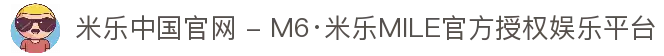 客户端下载